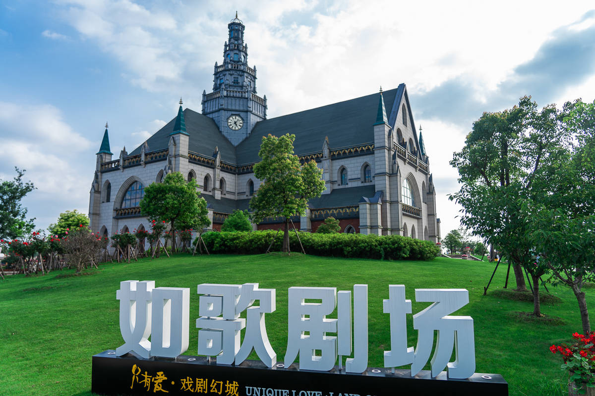 我国郁金香第一花海,遇见王潮歌新作《只有爱》,成爱情打卡圣地