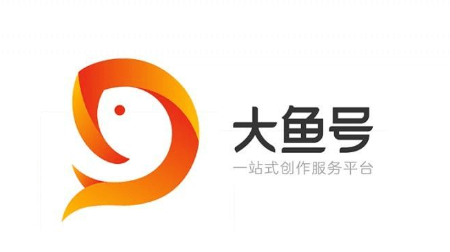 自媒体平台汇总大全,解析各大自媒体平台特点,值得收藏