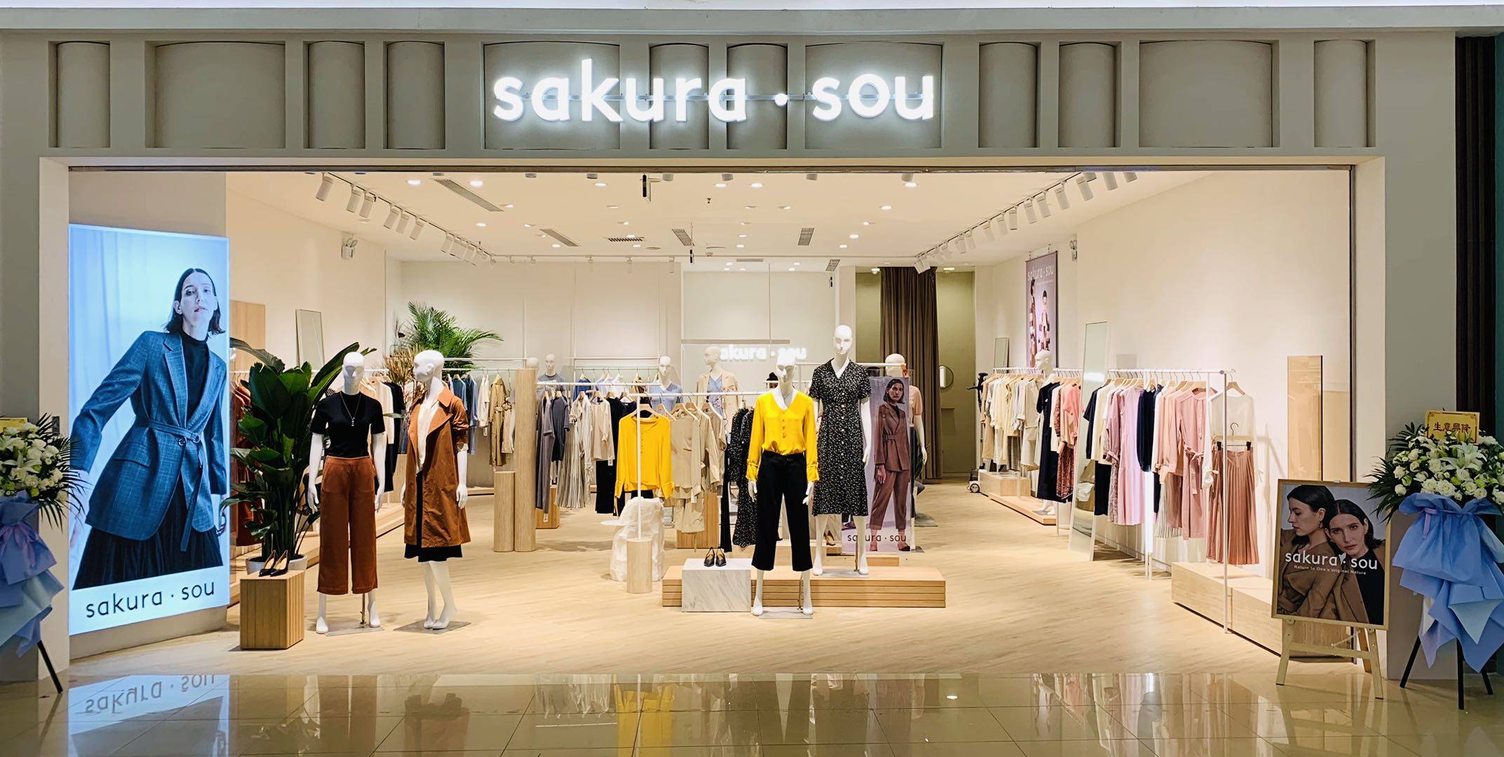 sakurasou全国店铺图片