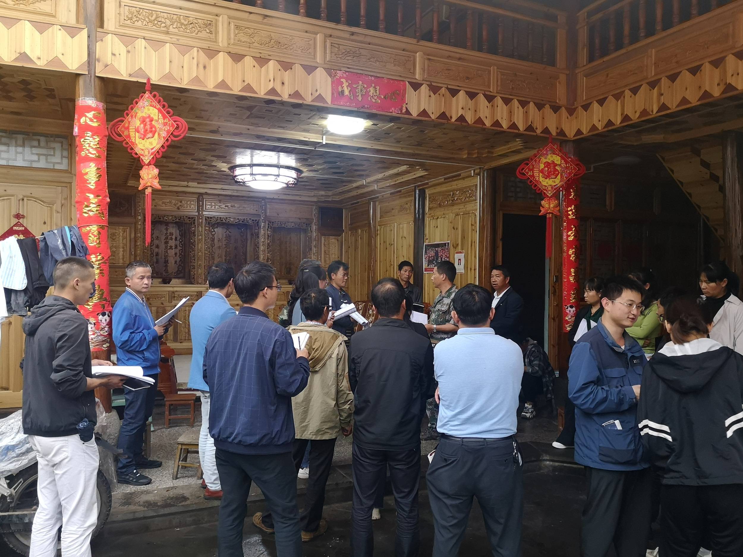 腾冲市猴桥镇脱贫攻坚自检自查工作启动会暨业务培训会