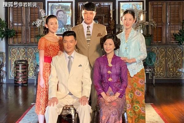 原创小娘惹结局以德报怨的月娘坚持等待的陈锡好人终得好报