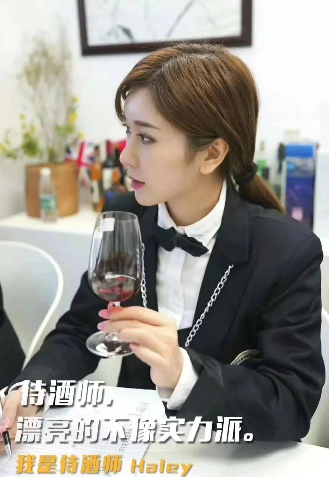 【国家星级侍酒师养成计划】优秀侍酒师候选人风采一览丨中国侍酒师