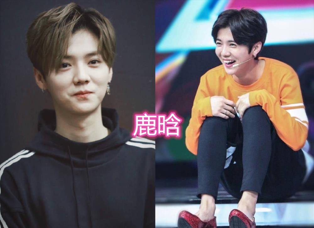 原创男明星遇上高跟鞋,王一博时尚,华晨宇个性,看到鹿晗:很适合!