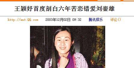 制作萝卜糕,曲奇饼……但大刘却拿自己做的曲奇饼和前女友比较,直言"