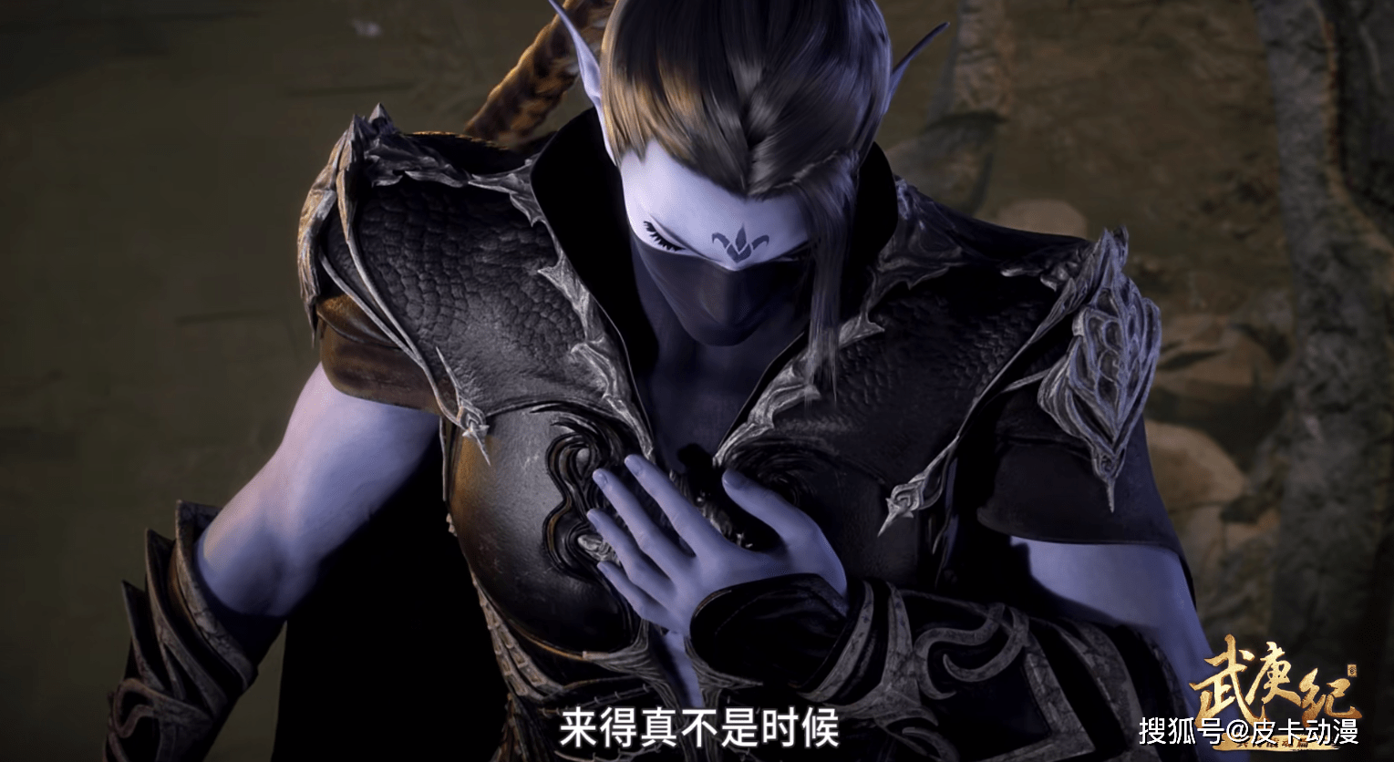 原创武庚纪:永恒之夜的建模终于透露出来了,看着像怪物,很震慑