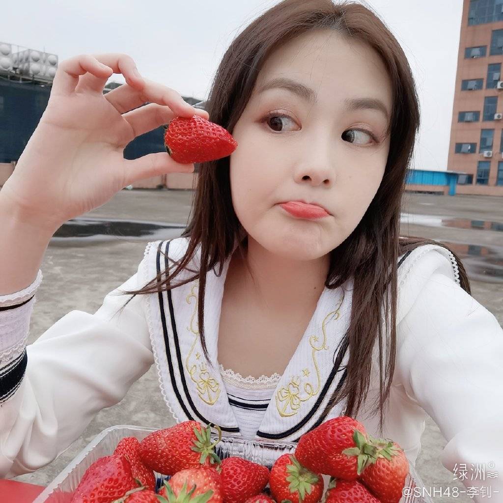 女团snh48李钊的图集