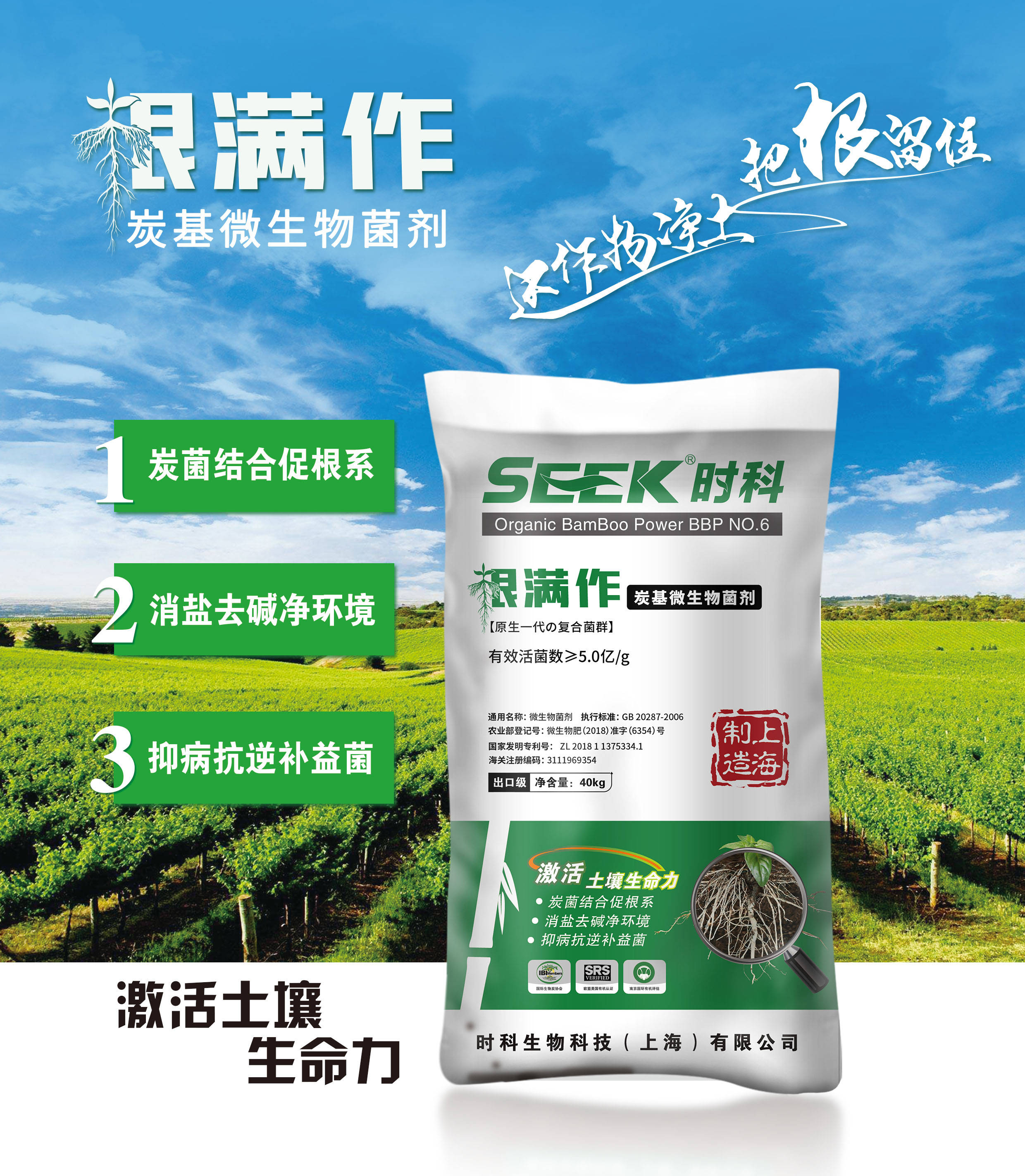 厂家看好的产品,经销商为什么不上心?