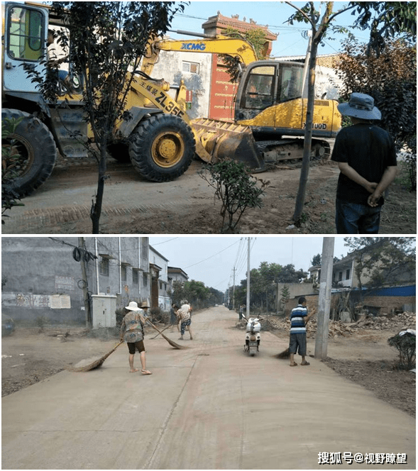 各家门前的路也都是坑坑洼洼的泥泞路,下雨时鞋裤都脏了,人车都很难走