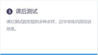 解读“调研工厂”应用场景(四)插图(8) 解读“调研工厂”应用场景(四)插图(8)