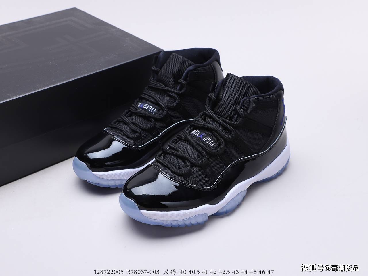 乔丹aj11空中大灌篮经久不衰的球鞋