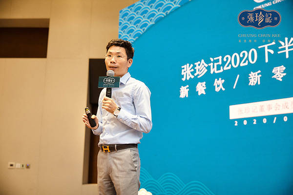 颐和盛世·传承经典 | 张珍记携手颐和园首款联名版佛跳墙问世