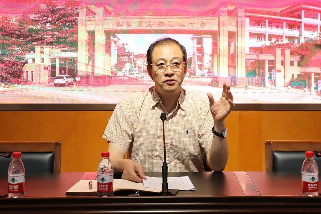 江苏省海安高级中学召开期末2020年上半年总结大会