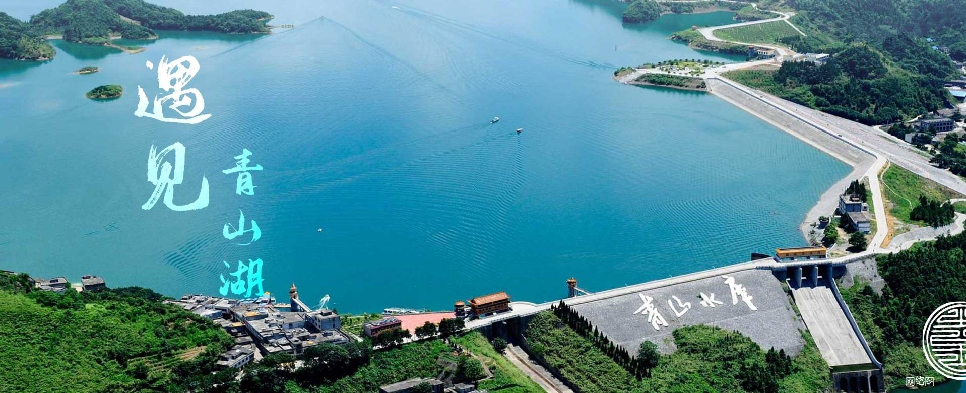 杭州市临安区青山湖科技城世茂国风大境售楼电话多少售楼地址