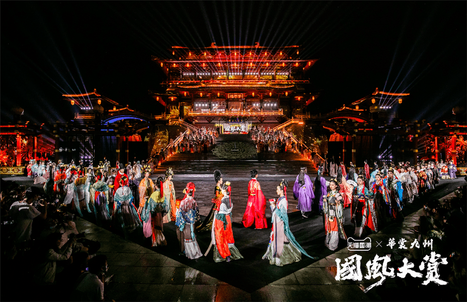 天猫又搞新动静国风大赛还原大唐王朝
