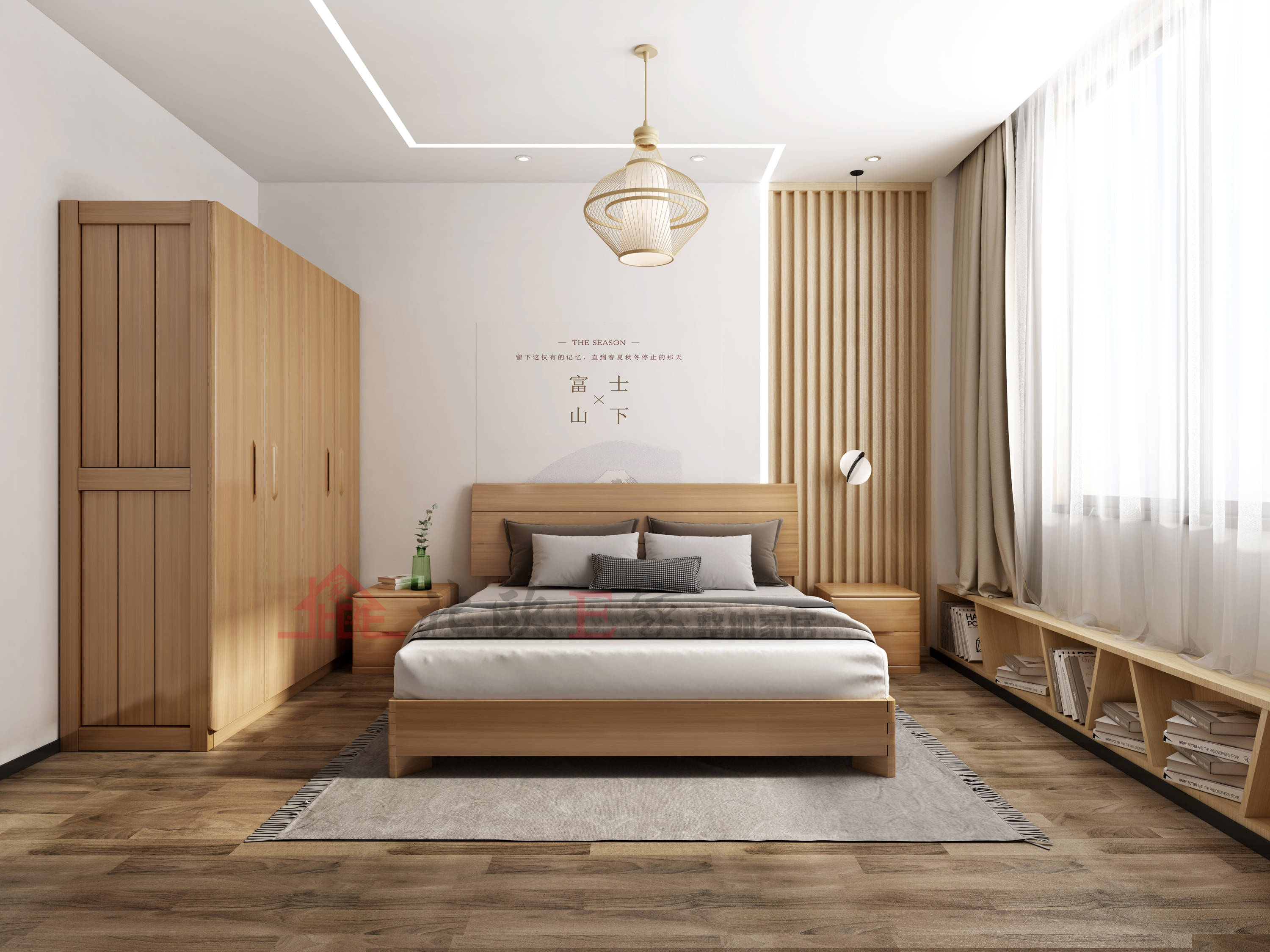 北欧e家:现代风的日式格调,清爽中带着禅意