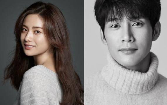 林珍娜获男神苏志燮应援新剧化身正义公务员自曝有5任前男友