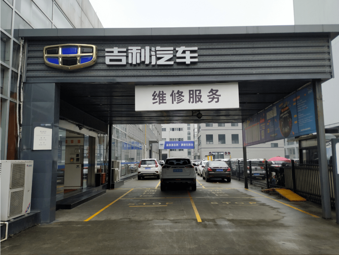 五星西物,感恩有您,用心服务,再上征程!