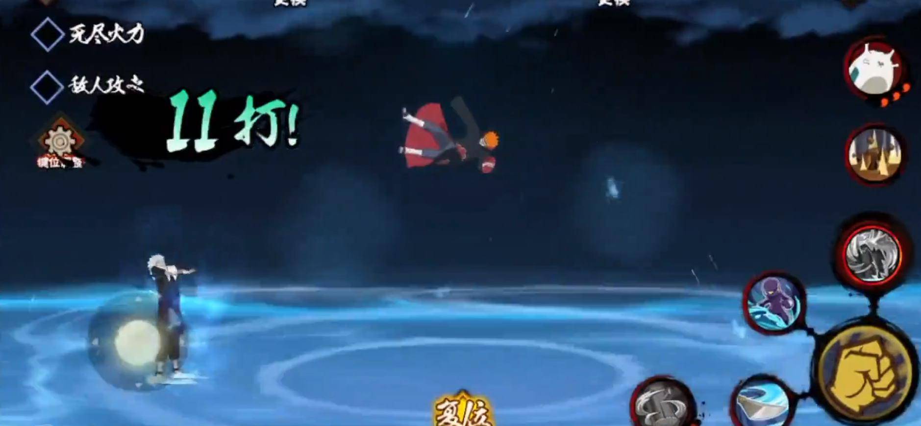 原创火影忍者:这些大招太离谱,全屏无前摇都占了,c忍也有上榜