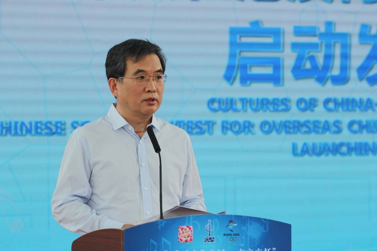 北京市委宣传部副部长,市政府新闻办主任徐和建先生,北京冬奥组委新闻