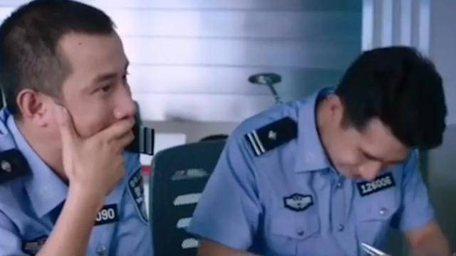 重庆|花花世界迷人眼，是情是骗要分清