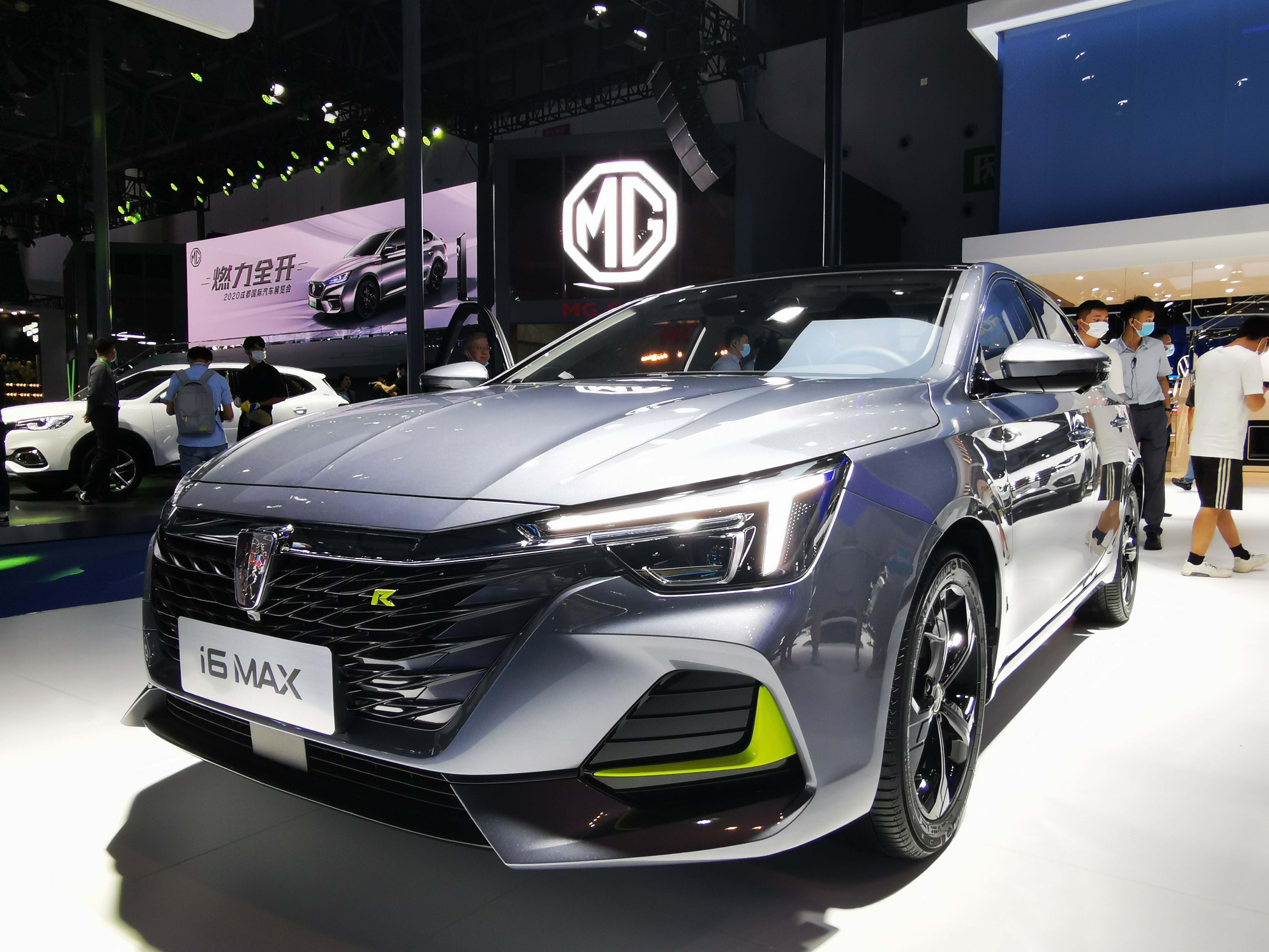 荣威rer6预售价16万起上汽荣威多款新车亮相成都车展