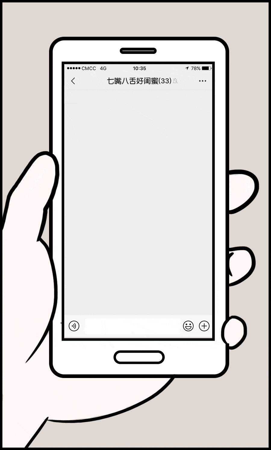 900_1494竖版 竖屏gif 动态图 动图