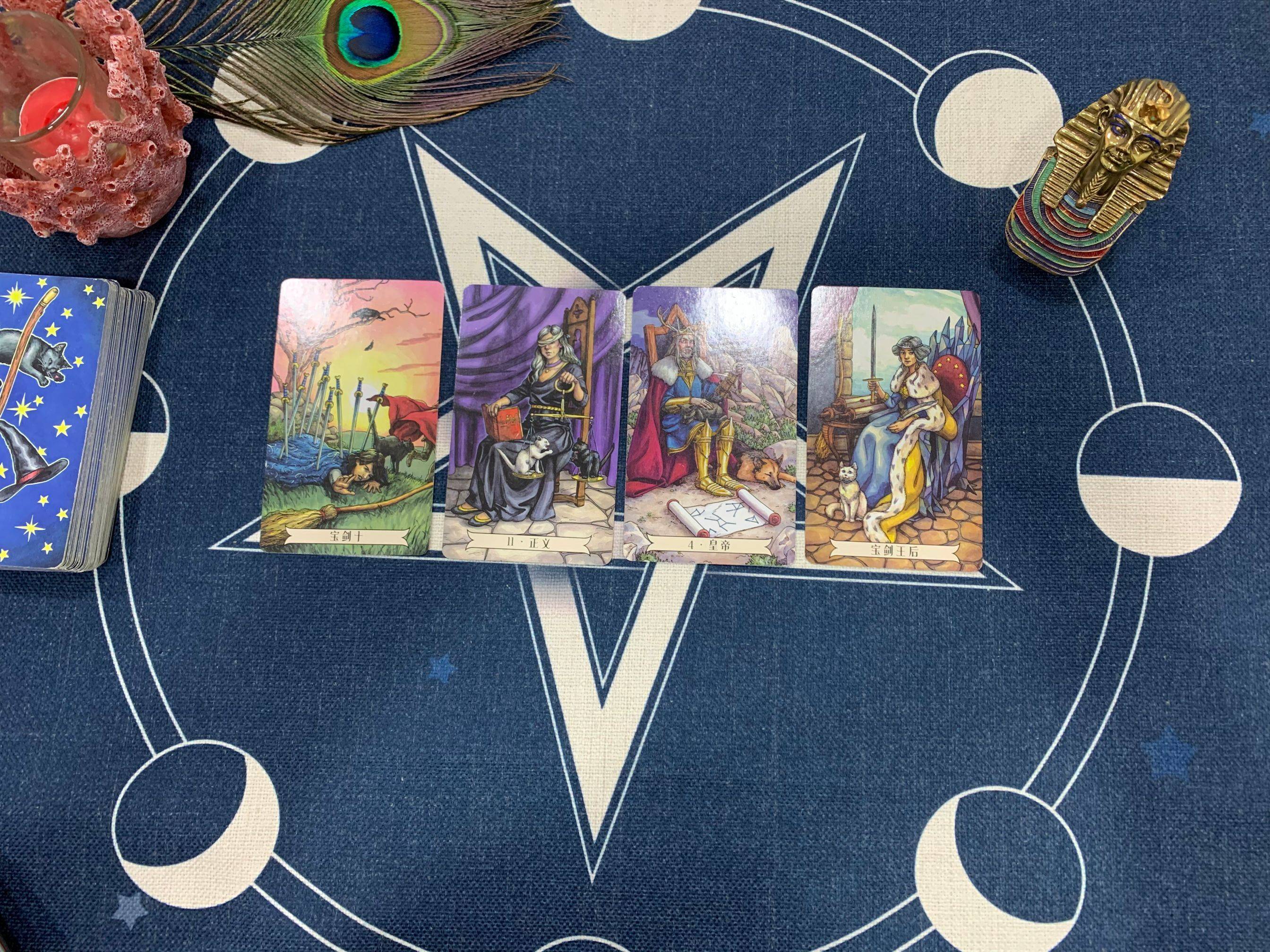 首先我们来看一下 天秤座塔罗牌