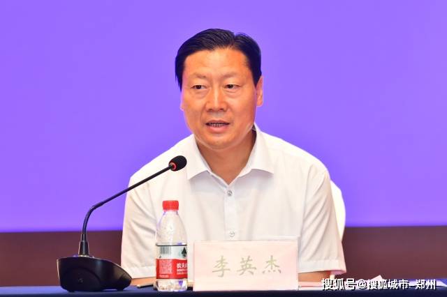 装备制造产业(郑州)推介对接活动筹备情况晋城市教育局李志忠局长介绍