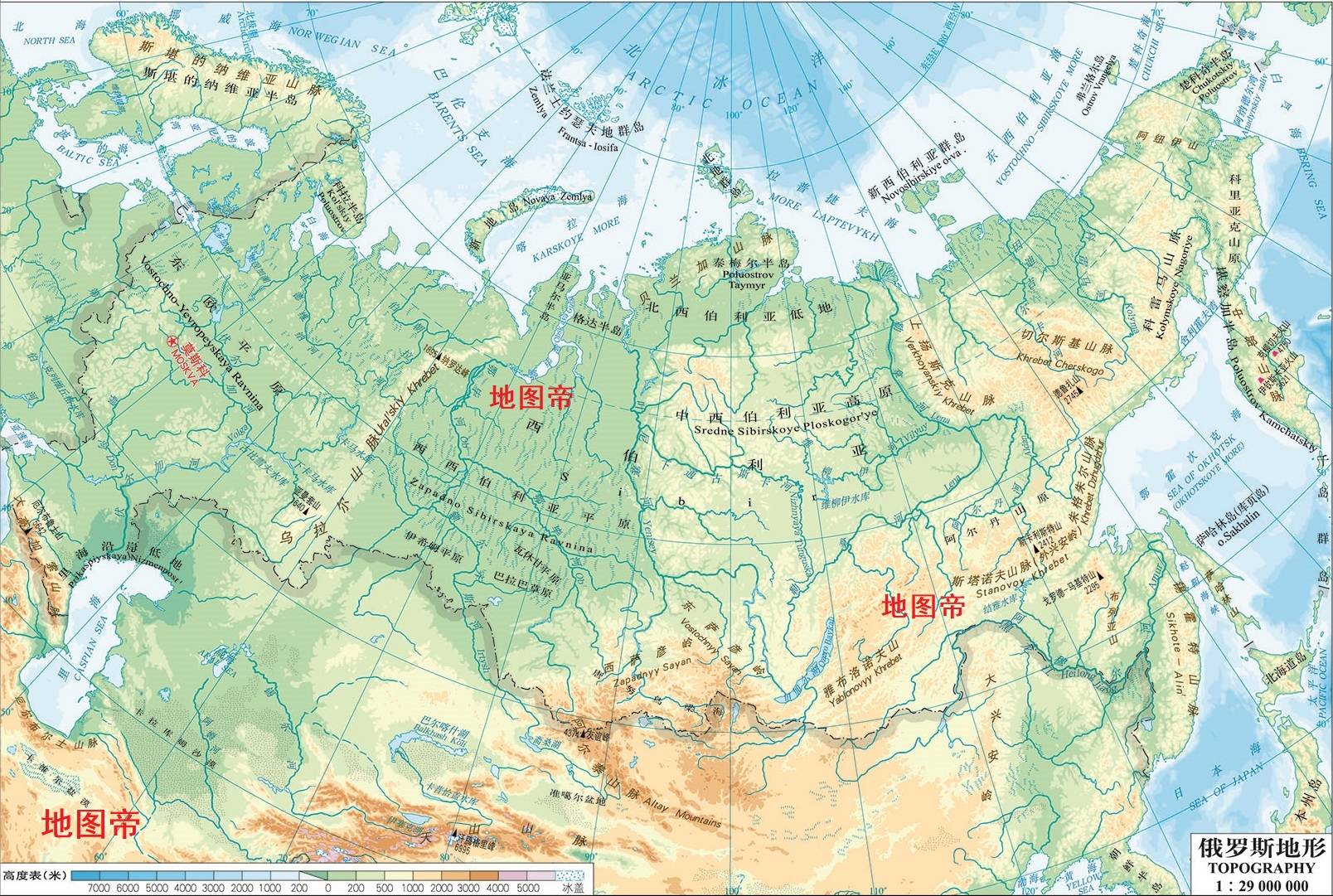 俄罗斯帝国又名沙皇俄国,起初只是罗斯诸国中微不足道的一个,当时称