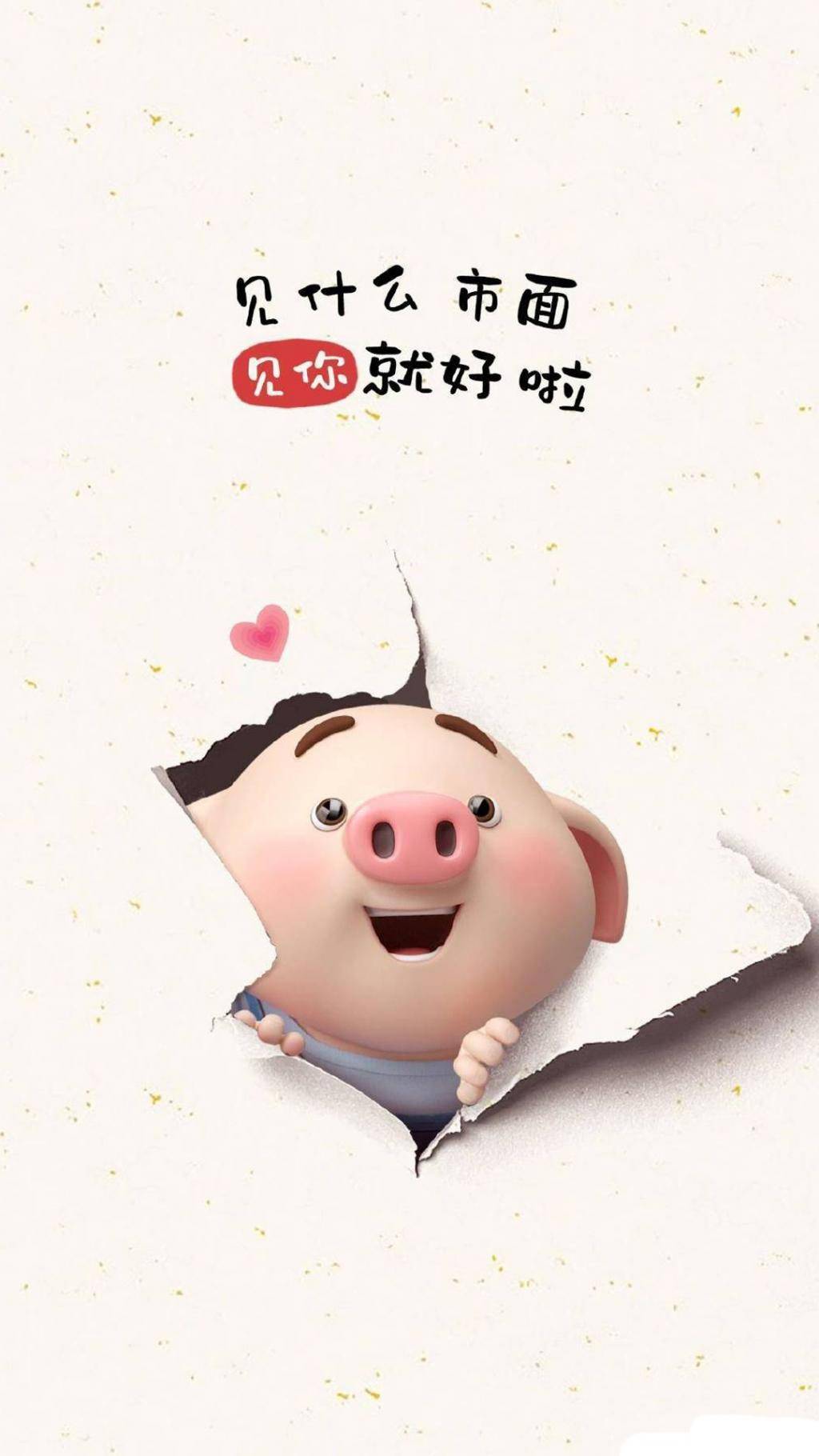 动漫手机壁纸下载手机锁屏壁纸动漫