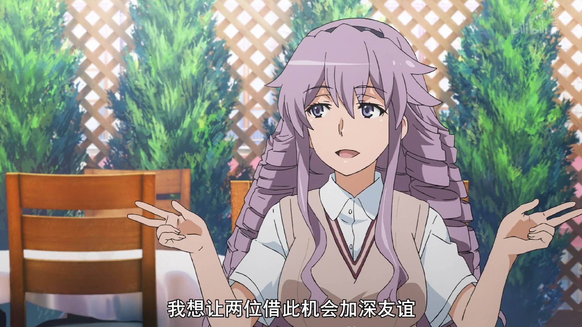 打断了,正当她不知接下来该聊些什么时却听到隔壁的蓝发耳环(蓝花悦?