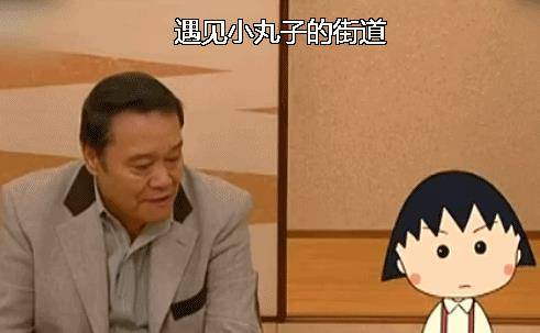 所以电视台经常会和邀请大映电视,东宝,东映,日活等公司参与制作,很多