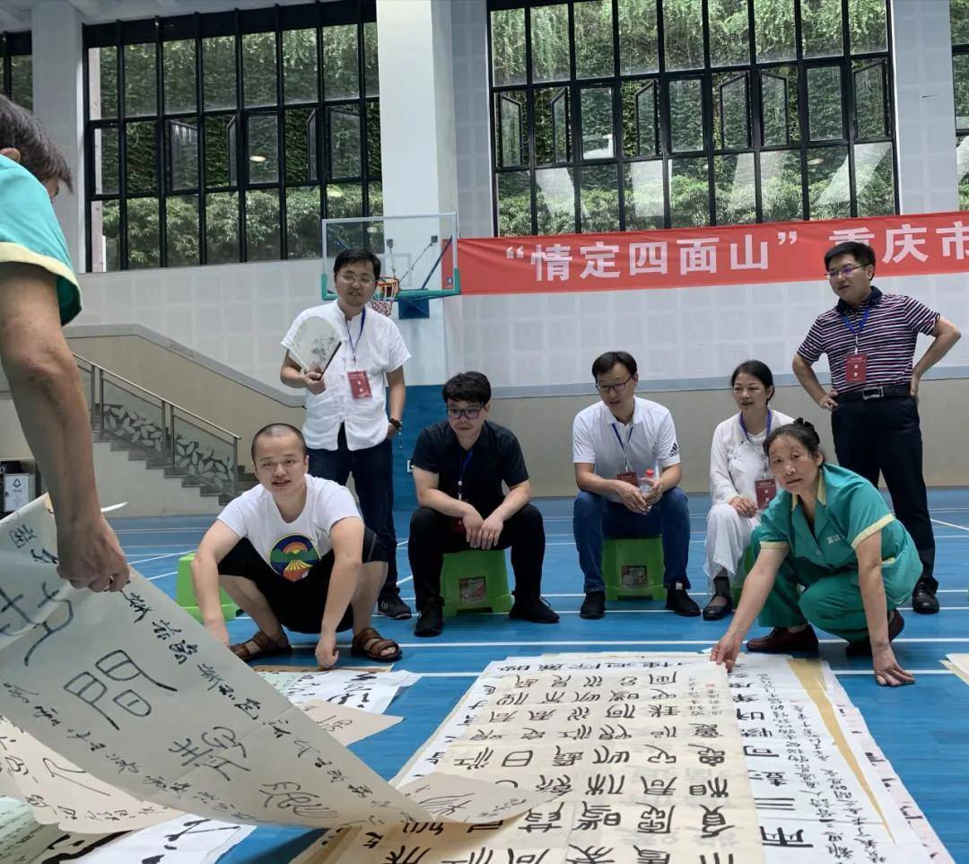 王军领评审委员会"情定四面山"重庆市青年书法大赛渝北唐建军100南燕