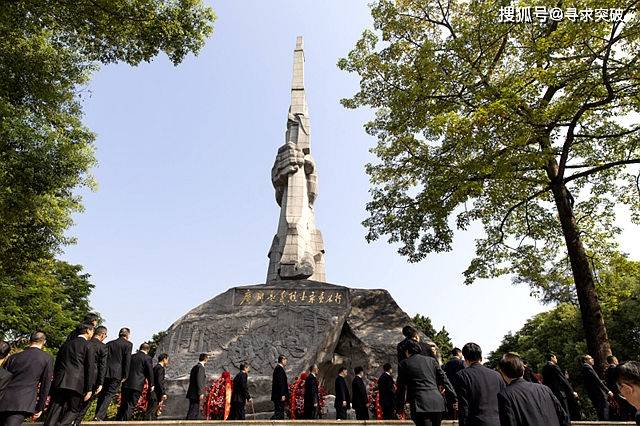 廣州起義烈士陵園