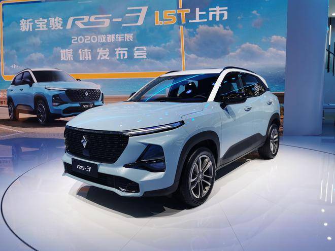 新宝骏rs-3 1.5t正式上市 售价8.78万元起