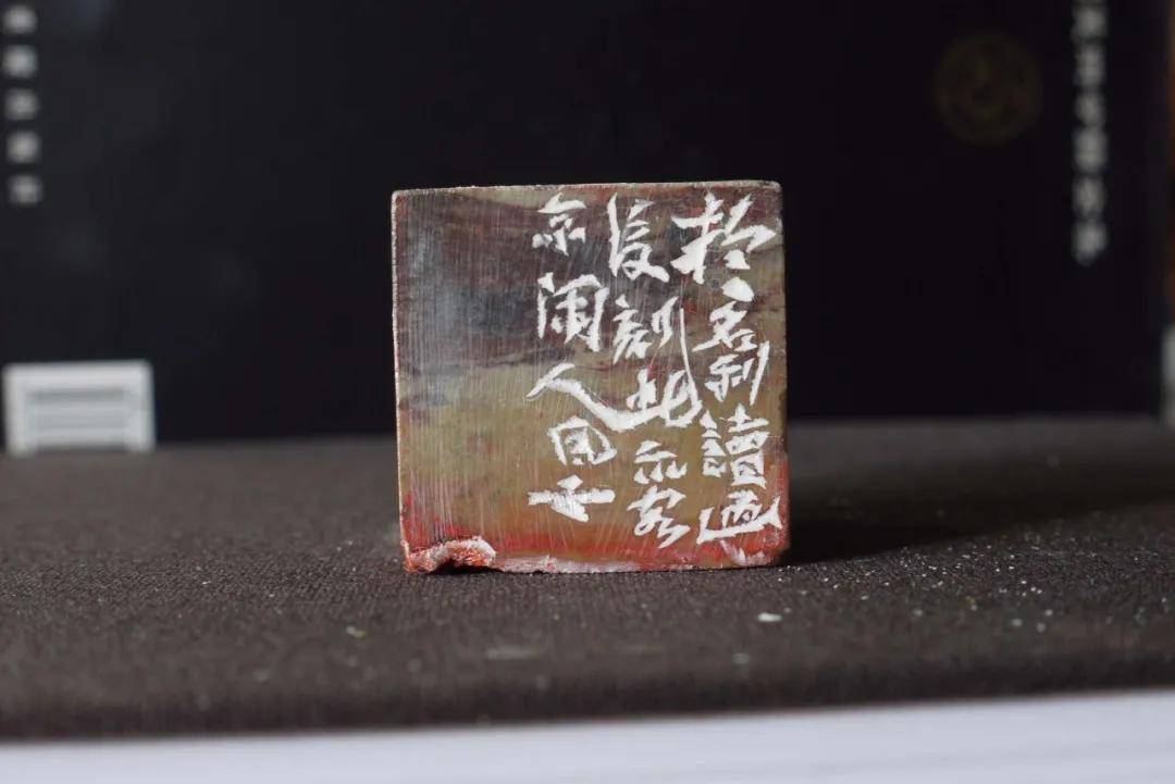 【有名其灿】程风子仙游一周年纪念活动 | 众家评鉴程风子_篆刻