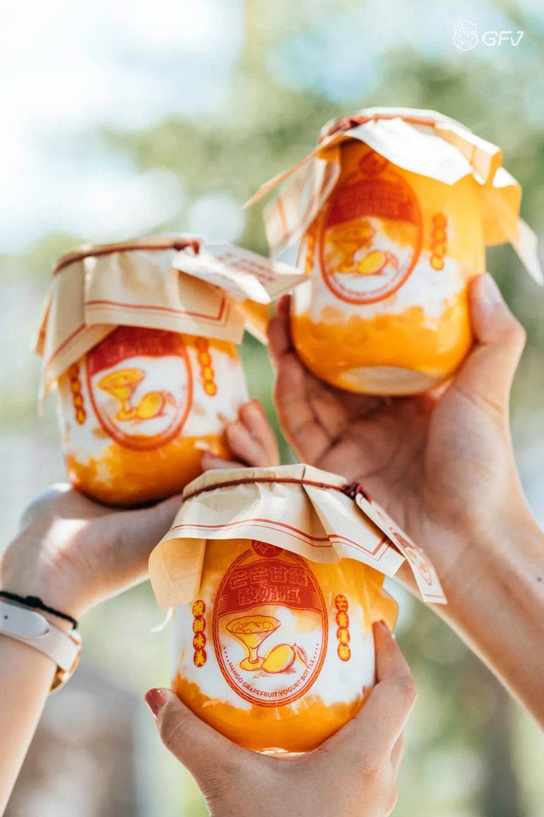 mango grapefruit yogurt bottle 复古胖胖瓶重回小时候 还记得戳着