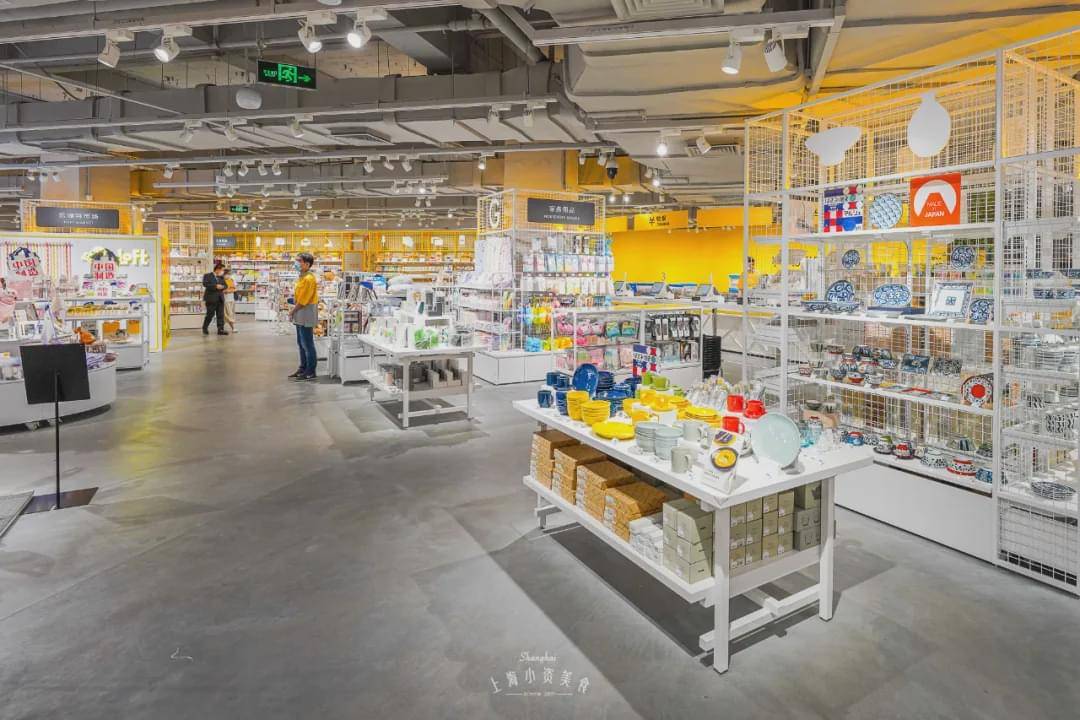 实探日本超人气国民杂货店loft开业