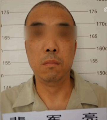 坐牢像住宾馆7次违规减刑山西黑老大任爱军有多黑