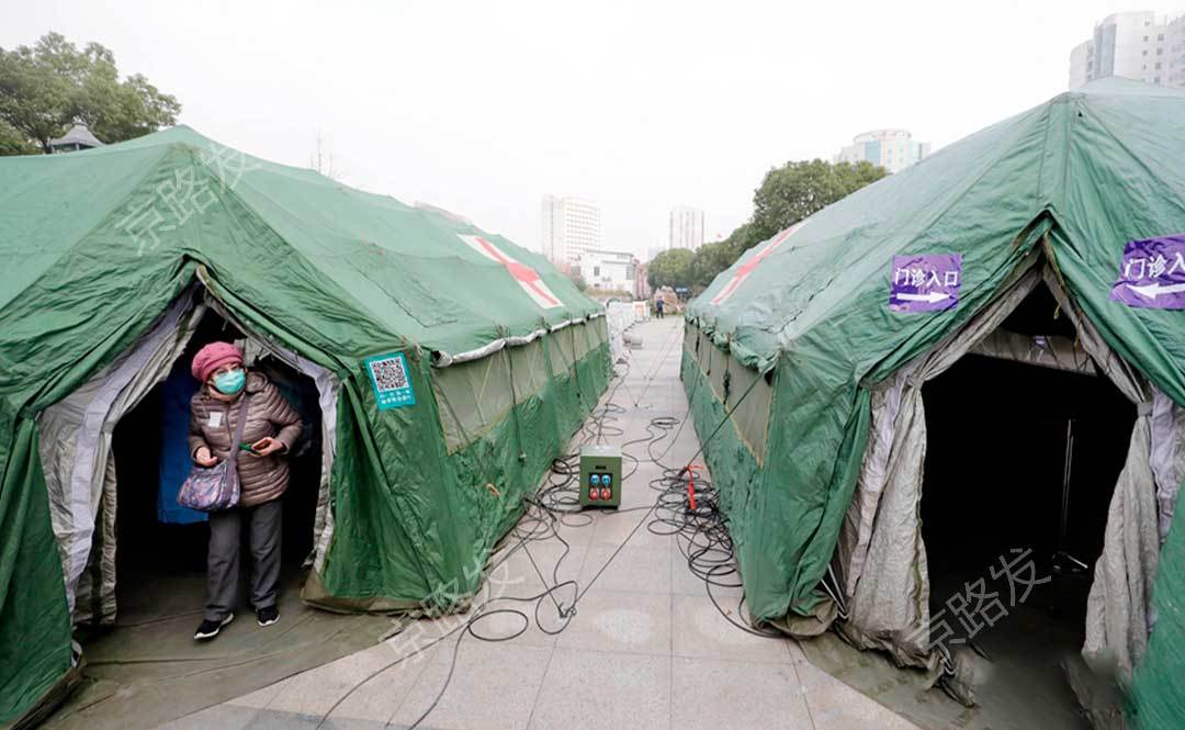 临时帐篷医院的优势