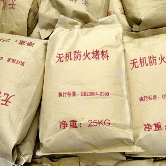 阻火包施工方法