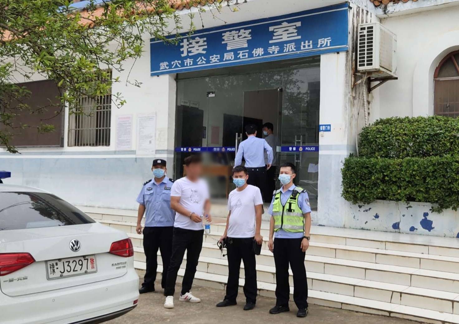 强戒在逃人员姬某