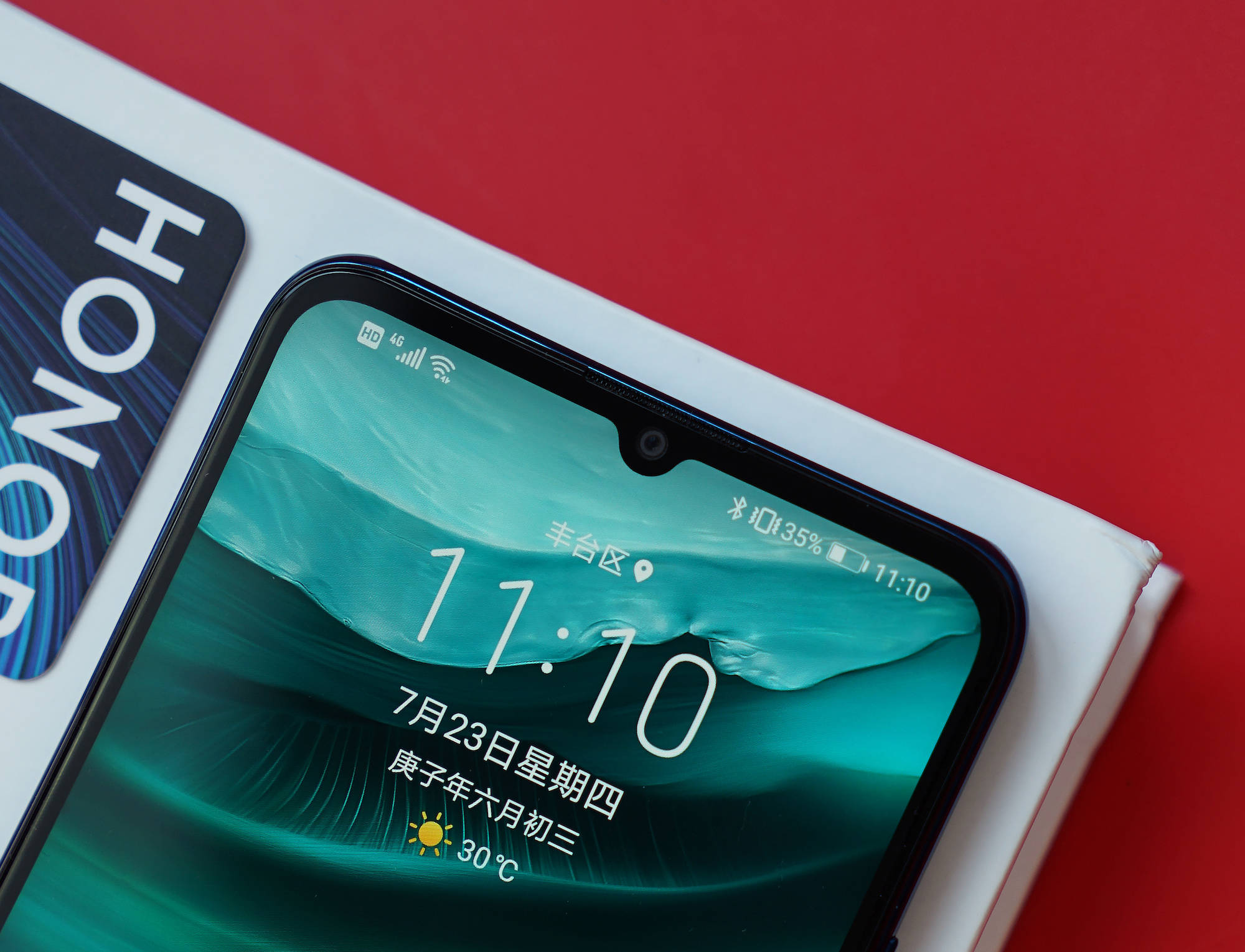 荣耀x10max上手图赏:7.09英寸巨屏 5000mah大电池,香不香?_屏幕