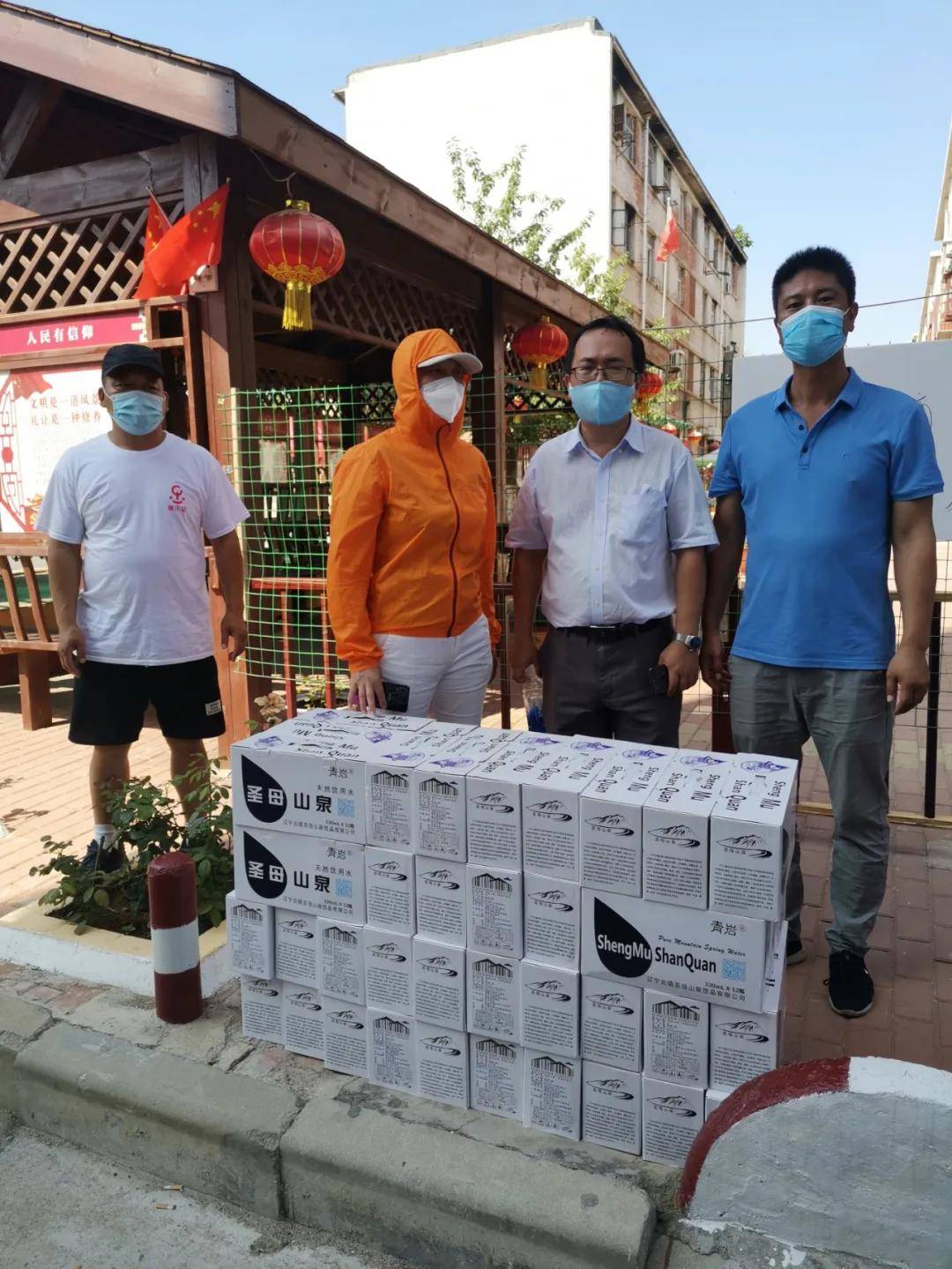 攻克疫情,才能尽情享乐!