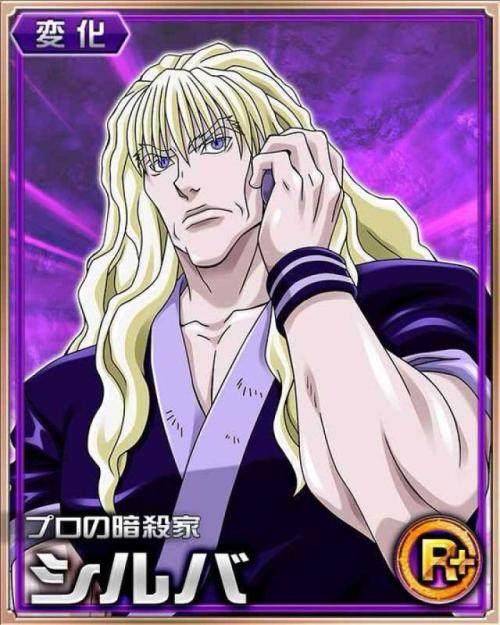 原创全职猎人卡片之席巴揍敌客