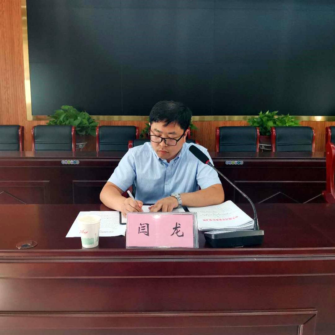 南召县人民政府副县长田红梅,卫健委党组书记,主任胡保勤,卫健委副