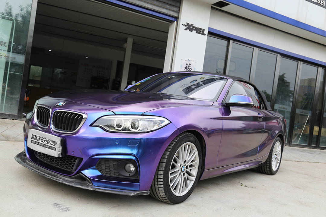 为驾趣而生 | 宝马二系敞篷版济南欧瑟全车贴膜改色钻石极光蓝