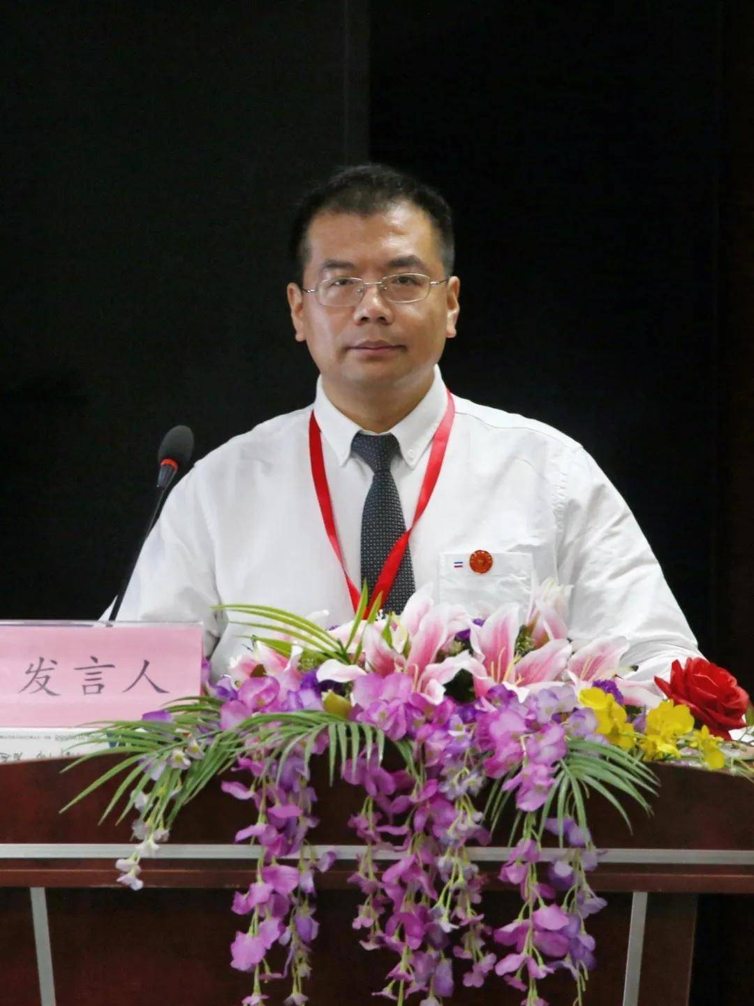 同心同行决战2020金田阳光投资集团2020年半年总结大会隆重召开