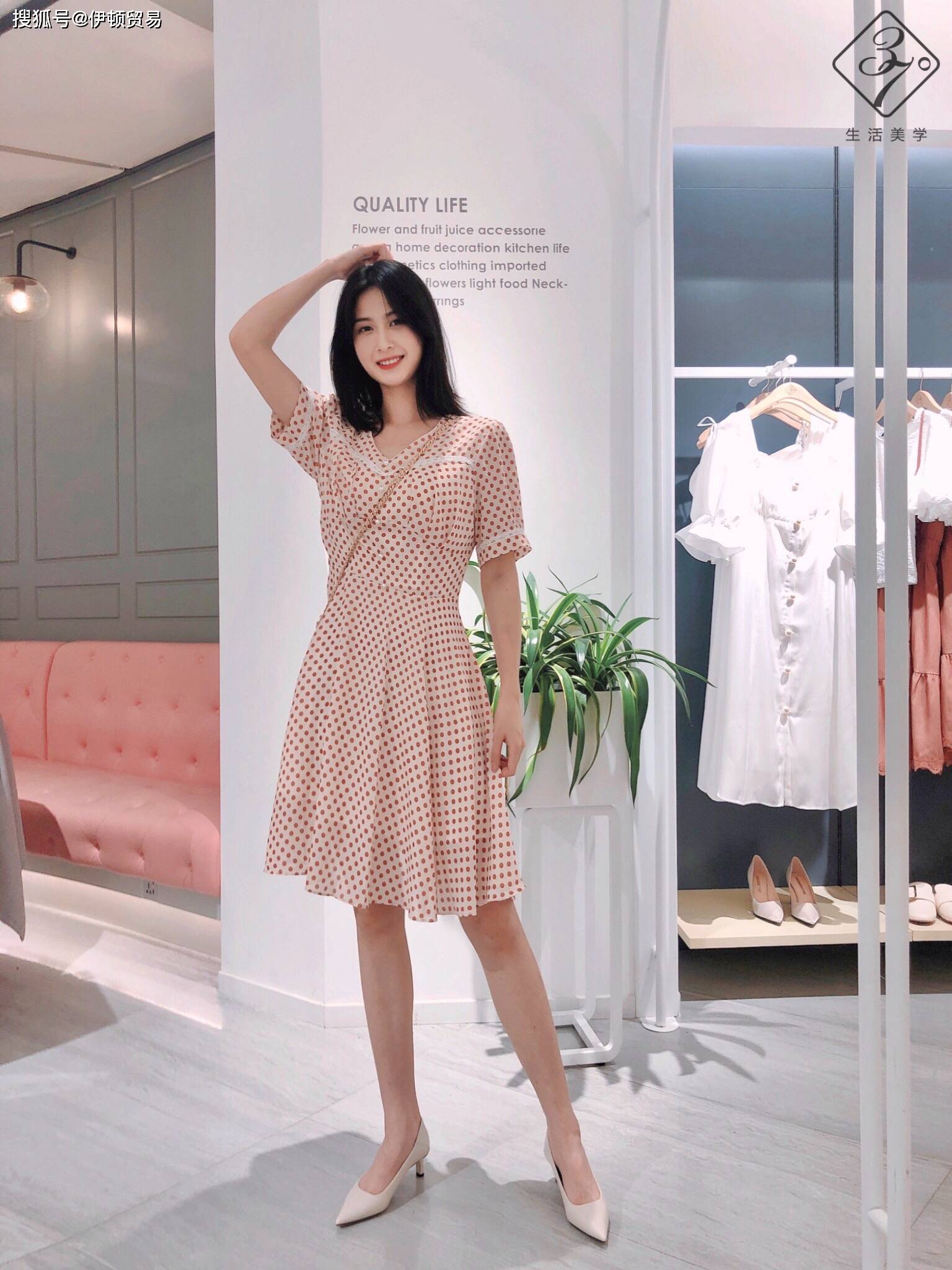 独家区域保护政策37生活美学女装让客户无忧开店创富