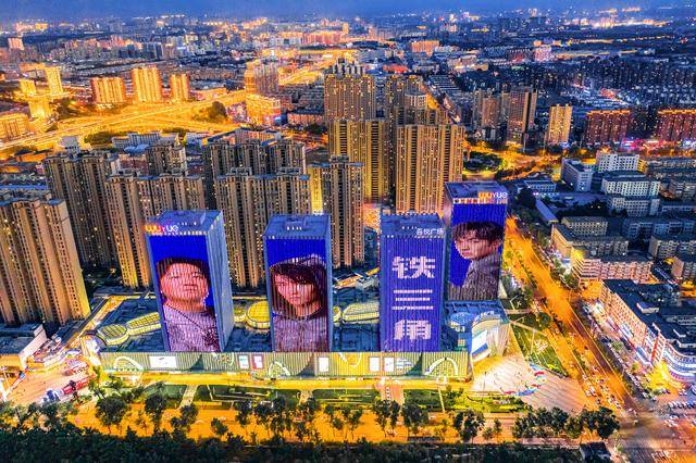 12万剧迷助力优酷重启点亮8城地标地标马克大事记